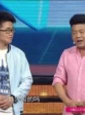 職來職往 2017最新一期線上看_全集完整版高清線上看_好看的綜藝
