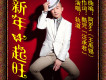 軌道歌曲歌詞大全_軌道最新歌曲歌詞