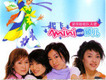 Mini顧兒歌曲歌詞大全_Mini顧兒最新歌曲歌詞