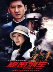 于洋演過的電影電視劇線上看_影視作品大全_好看的明星
