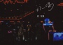 付萬濤歌曲歌詞大全_付萬濤最新歌曲歌詞