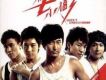 新七小福歌曲歌詞大全_新七小福最新歌曲歌詞