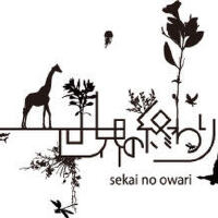 Sekai no Owari圖片照片_Sekai no Owari