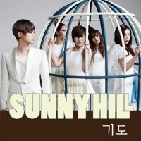 Sunny Hill圖片照片_Sunny Hill