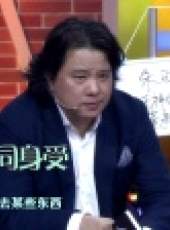 異想天開 山西衛視 第2季最新一期線上看_全集完整版高清線上看_好看的綜藝