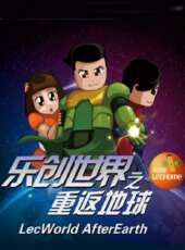 馳風賽艇王粵語版動漫全集線上看_卡通片全集高清線上看 - 蟲蟲動漫