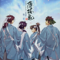 「薄桜鬼」オルゴールＣＤ　～奏鳴録～　第二巻 (薄櫻鬼 八音盒CD ～奏鳴錄～ 第二卷)專輯_薄桜鬼オルゴールＣＤ　「薄桜鬼」オルゴールＣＤ　～奏鳴録～　第二巻 (薄櫻鬼 八音盒CD ～奏鳴錄～ 第二卷)最新專輯