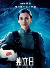 傑夫·高布倫最新電影_傑夫·高布倫電影全集線上看_好看的電影