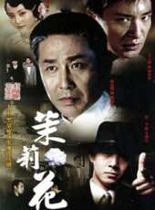 陶紅最新電視劇_陶紅電視劇作品全集線上看_好看的電視劇