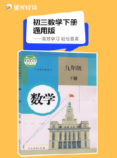 最新2020卡通片_2020卡通片大全/排行榜 - 蟲蟲動漫