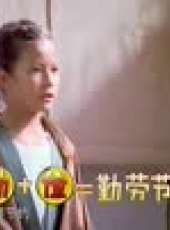 少林英雄最新一期線上看_全集完整版高清線上看_好看的綜藝