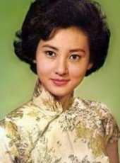 張美瑤演過的電影電視劇線上看_影視作品大全_好看的明星