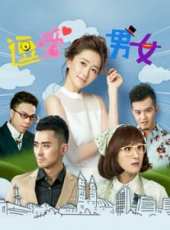 趙圓圓演過的電影電視劇線上看_影視作品大全_好看的明星