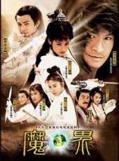 鍾漢良演過的電影電視劇線上看_影視作品大全_好看的明星