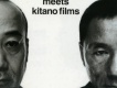 Joe Hisaishi Meets Kitano Films專輯_久石譲Joe Hisaishi Meets Kitano Films最新專輯