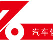 久久圖片照片