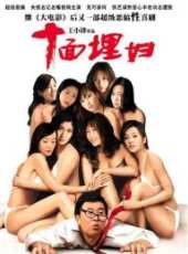 李可研演過的電影電視劇線上看_影視作品大全_好看的明星