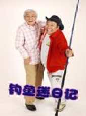 谷啟演過的電影電視劇線上看_影視作品大全_好看的明星