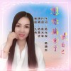楊美華歌曲歌詞大全_楊美華最新歌曲歌詞