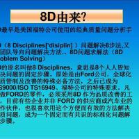 Disiplin最新歌曲_最熱專輯MV_圖片照片