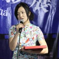 郭柯宇圖片照片_郭柯宇