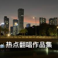 周政最新專輯_新專輯大全_專輯列表