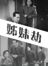 舒適最新電影_舒適電影全集線上看_好看的電影