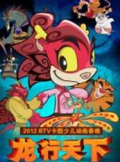 周明增演過的電影電視劇線上看_影視作品大全_好看的明星