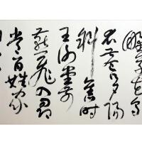 劉藝圖片照片_劉藝