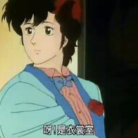 阿香圖片照片_阿香