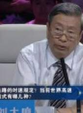 頂級對決 2015最新一期線上看_全集完整版高清線上看_好看的綜藝