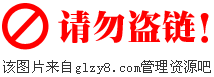 LeeMiJin圖片照片