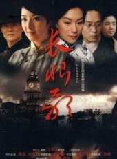 吳興國演過的電影電視劇線上看_影視作品大全_好看的明星