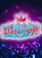 易小星演過的電影電視劇線上看_影視作品大全_好看的明星