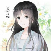 慕洺mio最新歌曲_最熱專輯MV_圖片照片