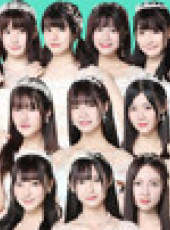 GNZ48女團劇場公演最新一期線上看_全集完整版高清線上看_好看的綜藝