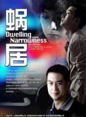 最新2011-2000家庭電視劇_好看的2011-2000家庭電視劇大全/排行榜 - 蟲蟲電視劇