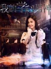 陳澤宇演過的電影電視劇線上看_影視作品大全_好看的明星