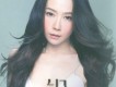 關心妍歌曲歌詞大全_關心妍最新歌曲歌詞