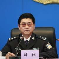 姚遠圖片照片_姚遠