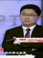 金牌調解 2017最新一期線上看_全集完整版高清線上看_好看的綜藝