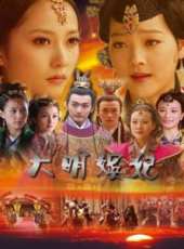 趙家林演過的電影電視劇線上看_影視作品大全_好看的明星