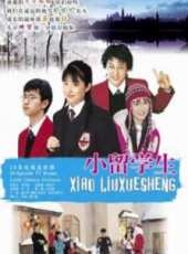 趙燕國彰演過的電影電視劇線上看_影視作品大全_好看的明星
