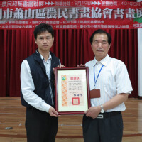 林憶忠圖片照片_林憶忠