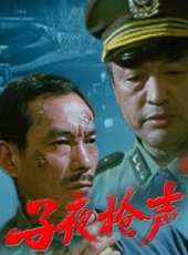 張莉莉演過的電影電視劇線上看_影視作品大全_好看的明星