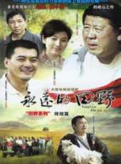 周小斌演過的電影電視劇線上看_影視作品大全_好看的明星