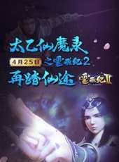 最新歷史卡通片_歷史卡通片大全/排行榜_好看的動漫