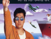 台語新歌,台語新歌,台灣閩南語新歌