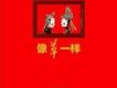 蘇陽歌曲歌詞大全_蘇陽最新歌曲歌詞