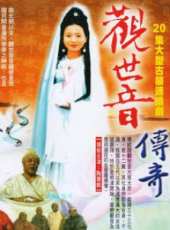 王麗雲演過的電影電視劇線上看_影視作品大全_好看的明星